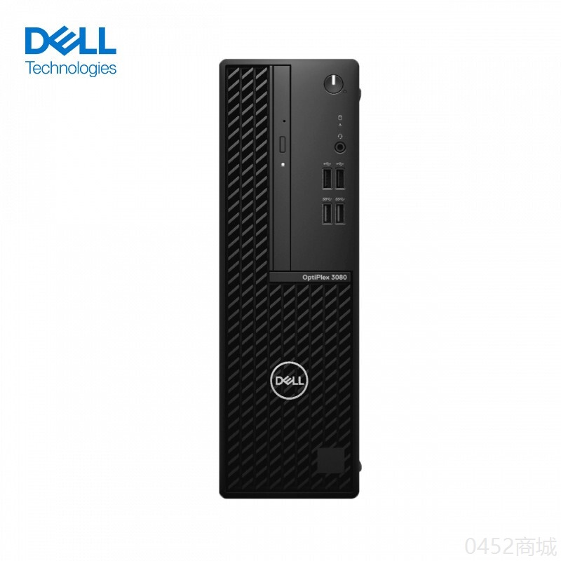 戴爾臺式機（DELL）OptiPlex3080SFF 電腦整機游戲主機 商務辦公小機箱 設計師電腦 標配 i5-10505/8G/1T/集顯 全國聯保